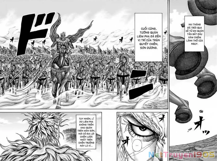 Vương Giả Thiên Hạ Chapter 202 - 2