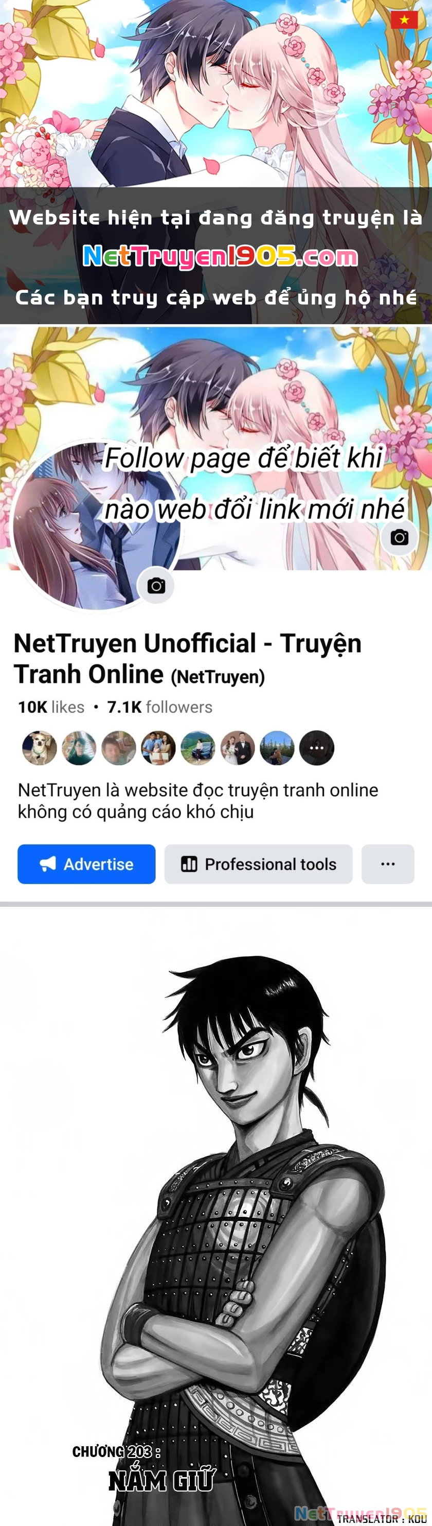 Vương Giả Thiên Hạ Chapter 203 - 1