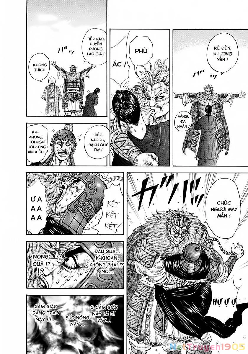Vương Giả Thiên Hạ Chapter 203 - 14