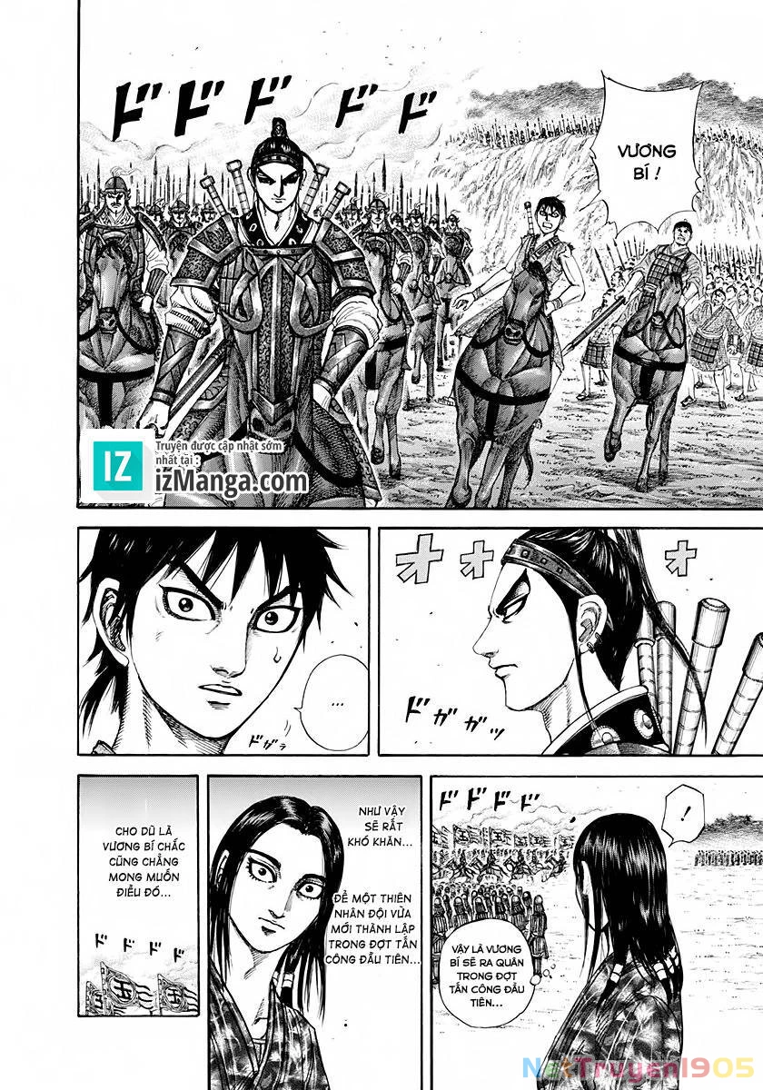 Vương Giả Thiên Hạ Chapter 203 - 18