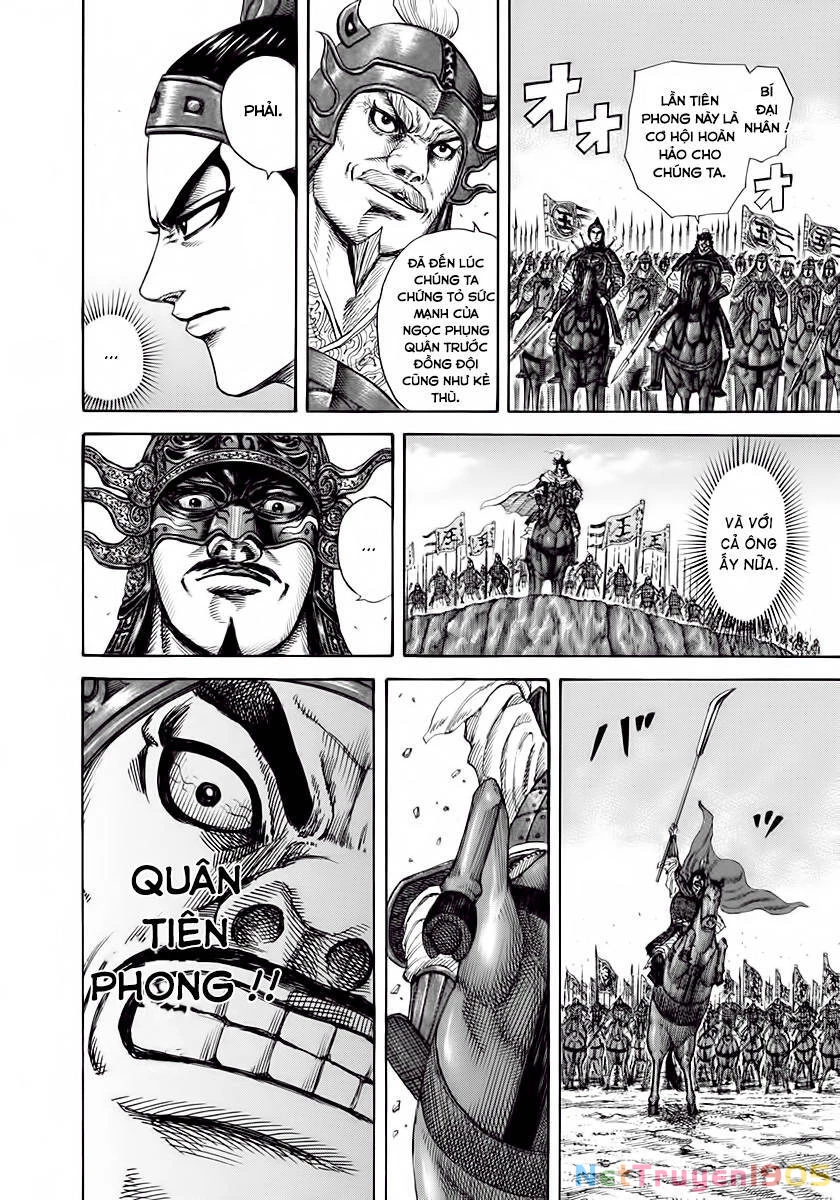 Vương Giả Thiên Hạ Chapter 204 - 4