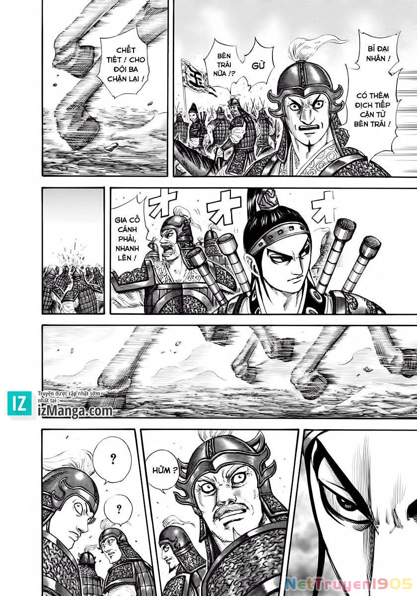 Vương Giả Thiên Hạ Chapter 204 - 15