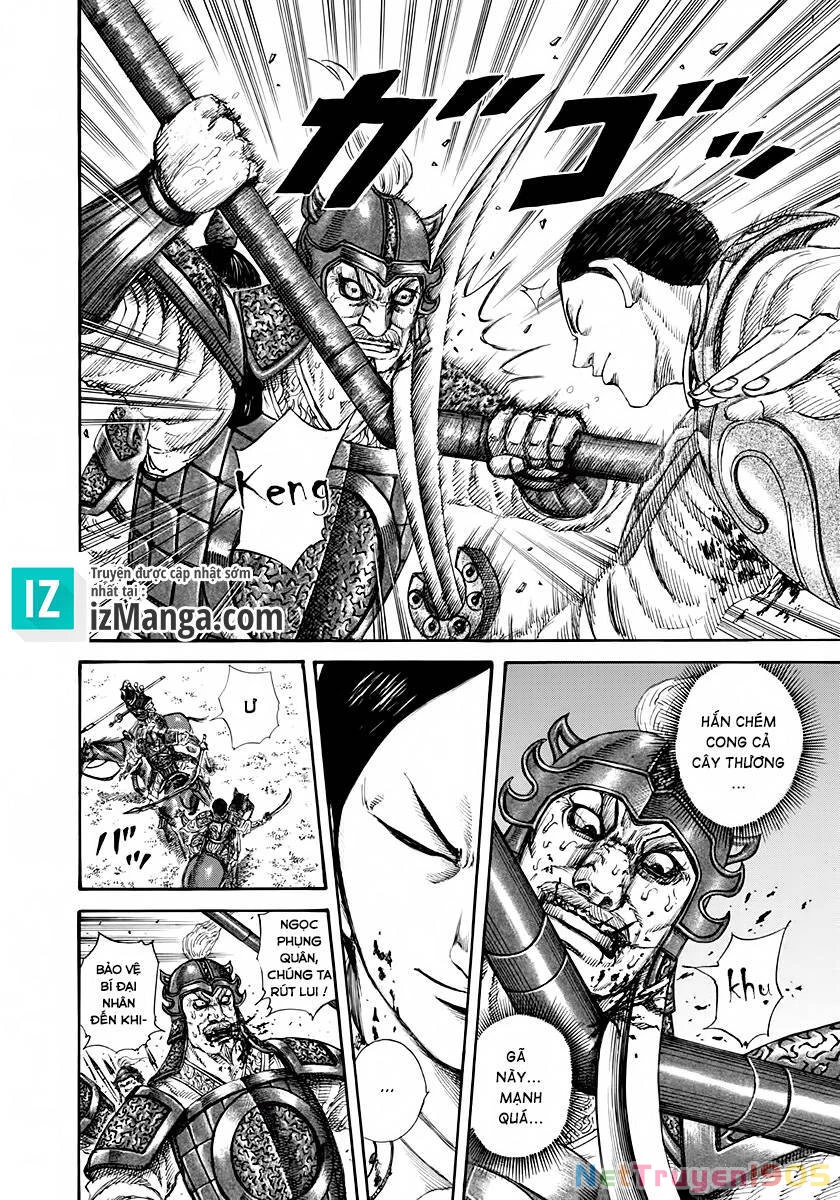 Vương Giả Thiên Hạ Chapter 205 - 15