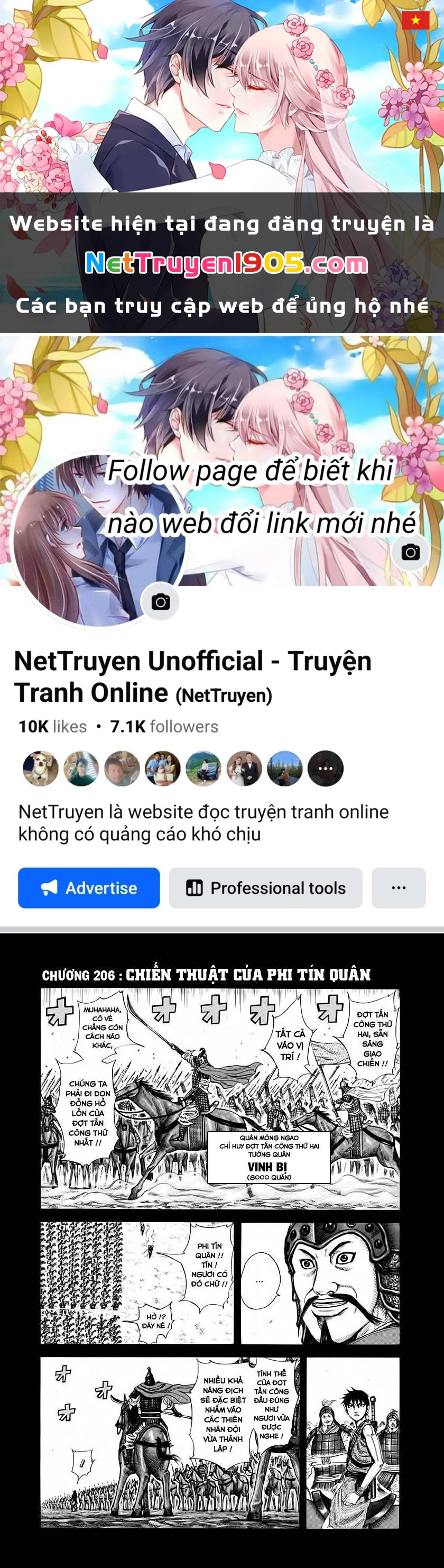 Vương Giả Thiên Hạ Chapter 206 - 1