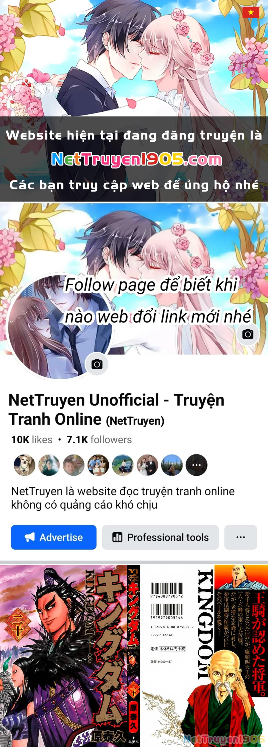 Vương Giả Thiên Hạ Chapter 207 - 1