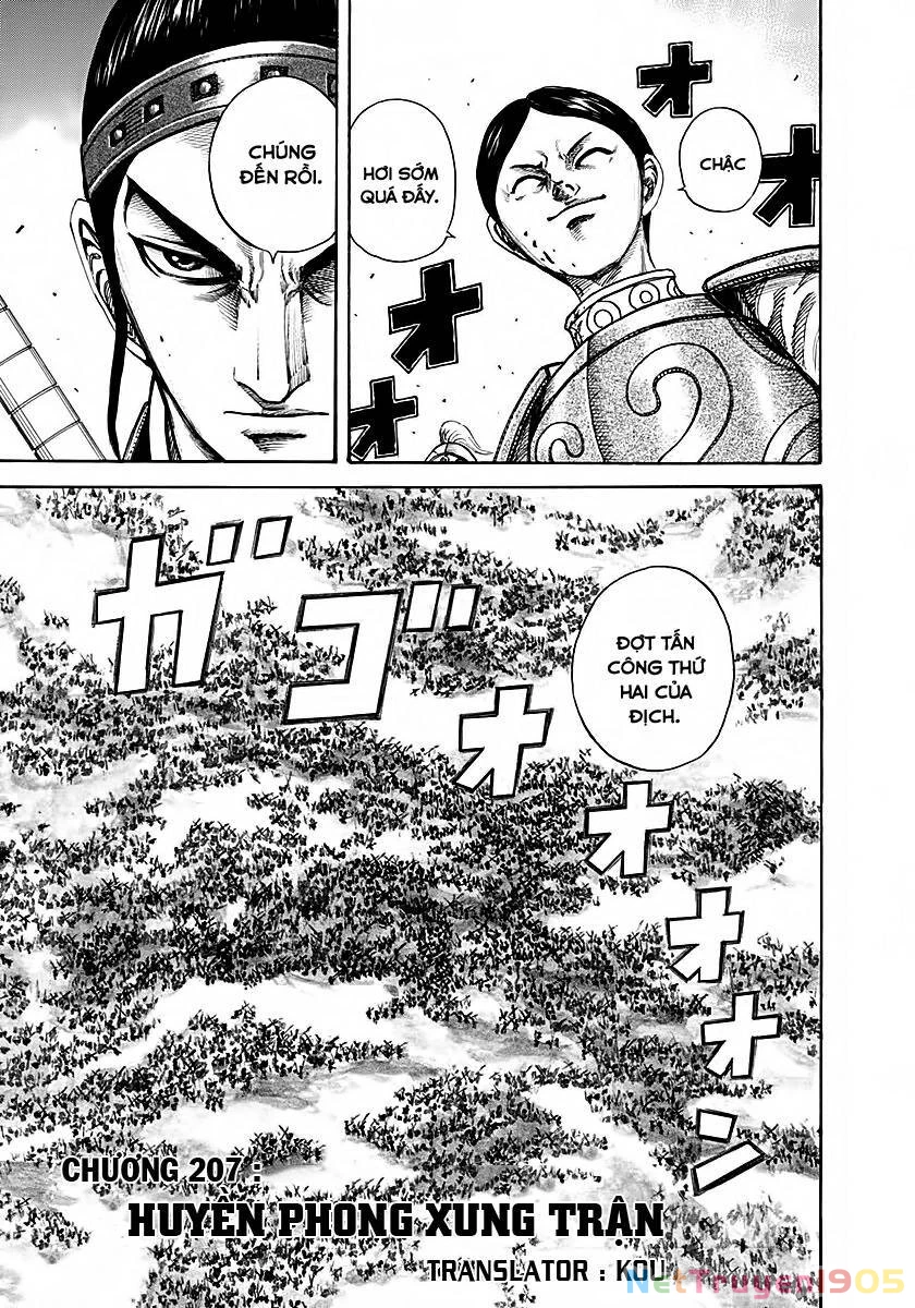 Vương Giả Thiên Hạ Chapter 207 - 8