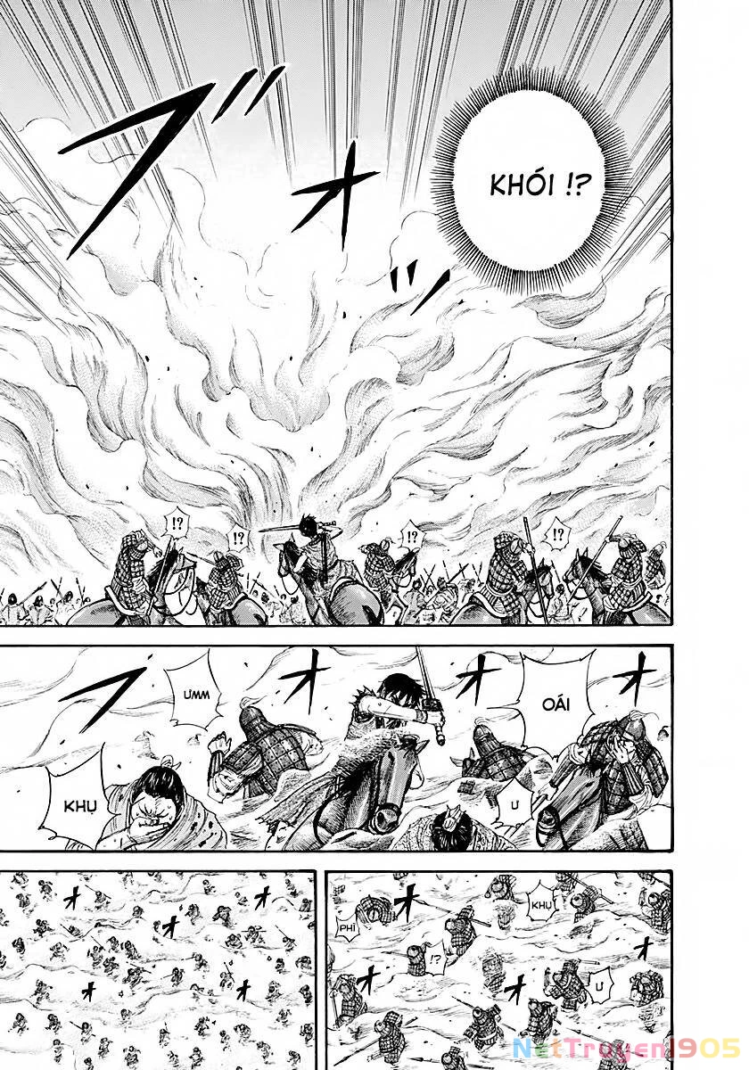 Vương Giả Thiên Hạ Chapter 207 - 10