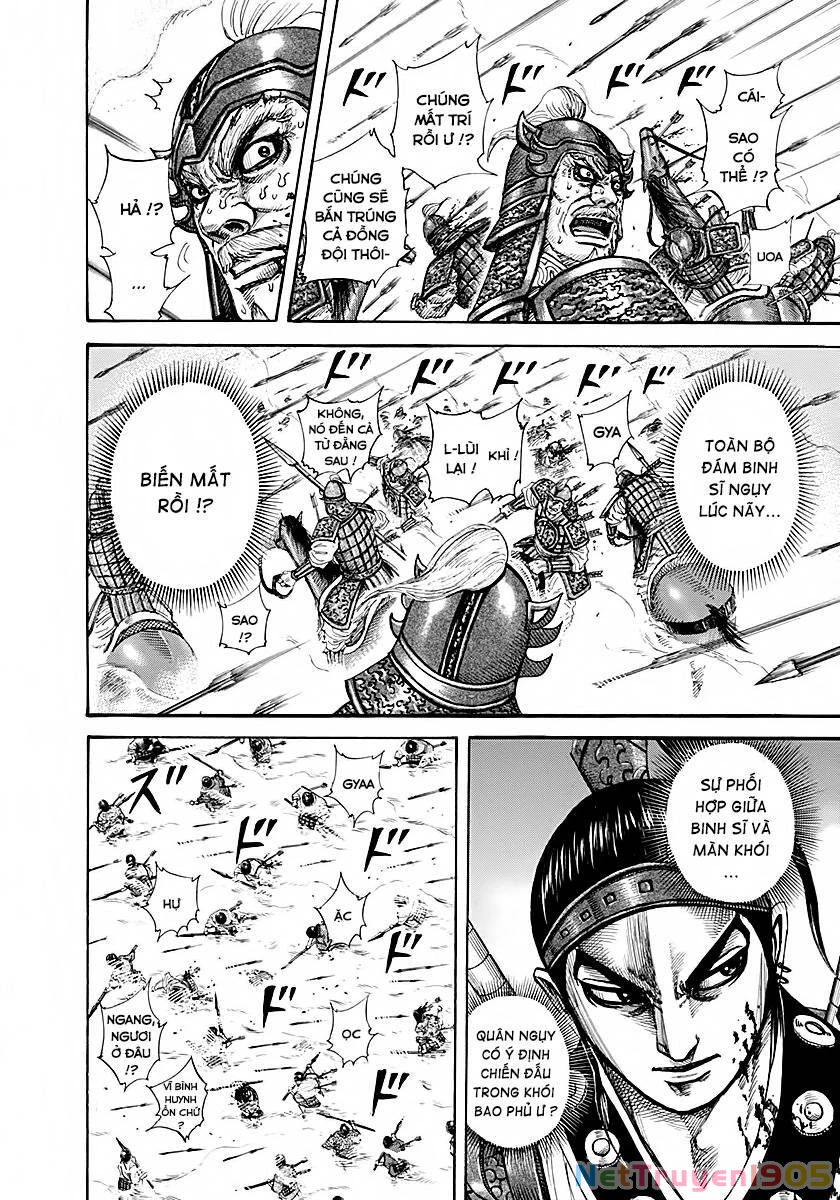 Vương Giả Thiên Hạ Chapter 207 - 13