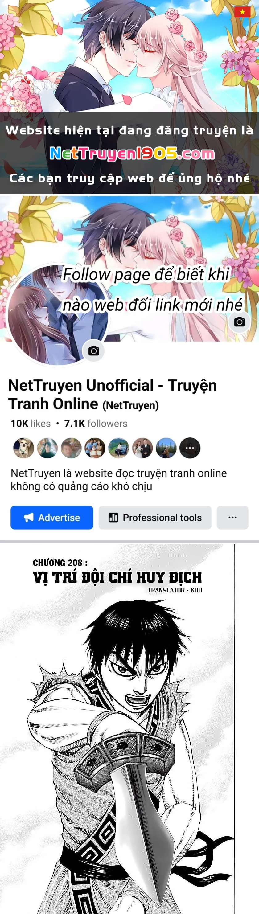 Vương Giả Thiên Hạ Chapter 208 - 1