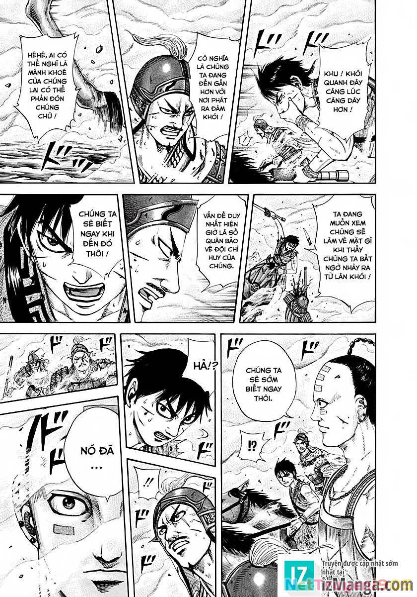 Vương Giả Thiên Hạ Chapter 208 - 17