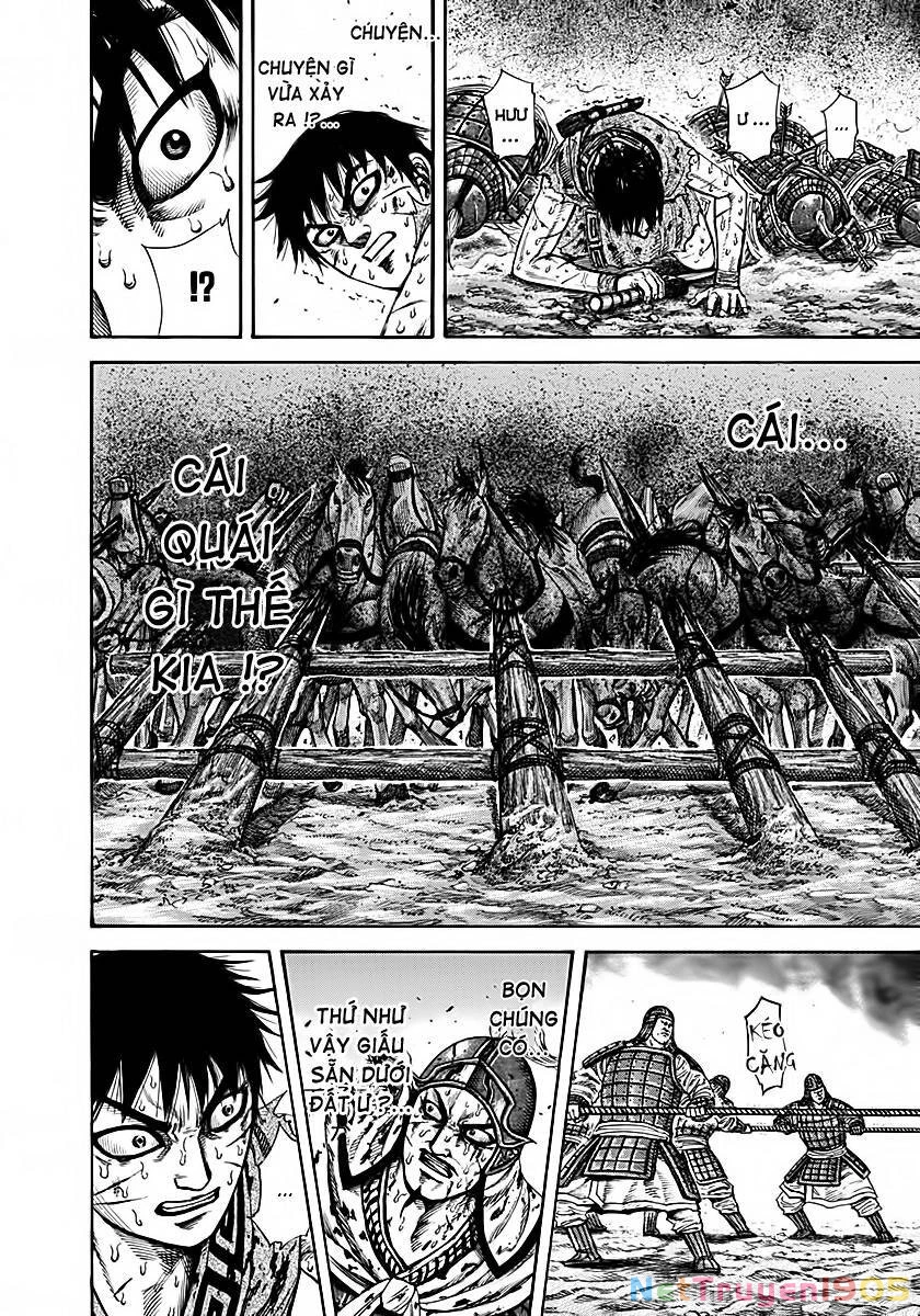 Vương Giả Thiên Hạ Chapter 209 - 10