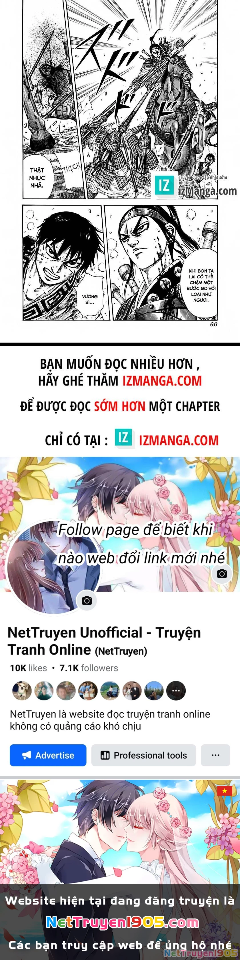 Vương Giả Thiên Hạ Chapter 209 - 15