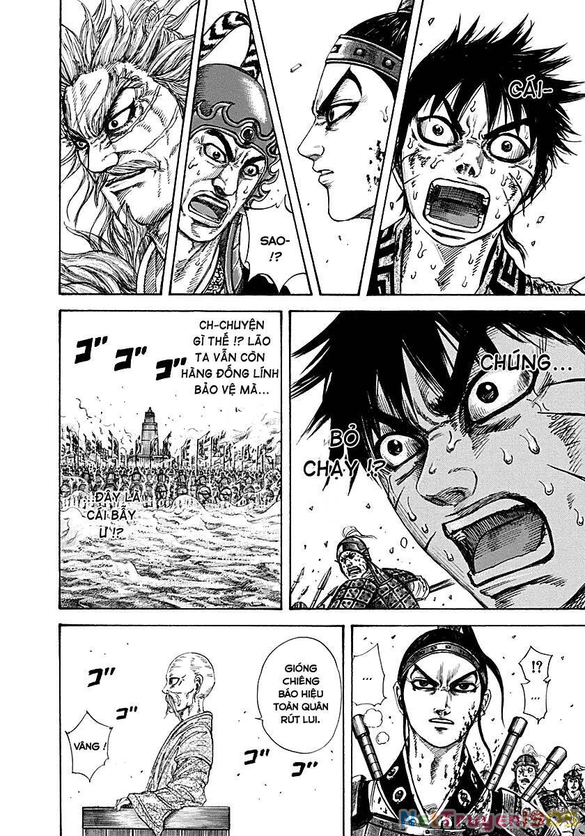Vương Giả Thiên Hạ Chapter 210 - 11