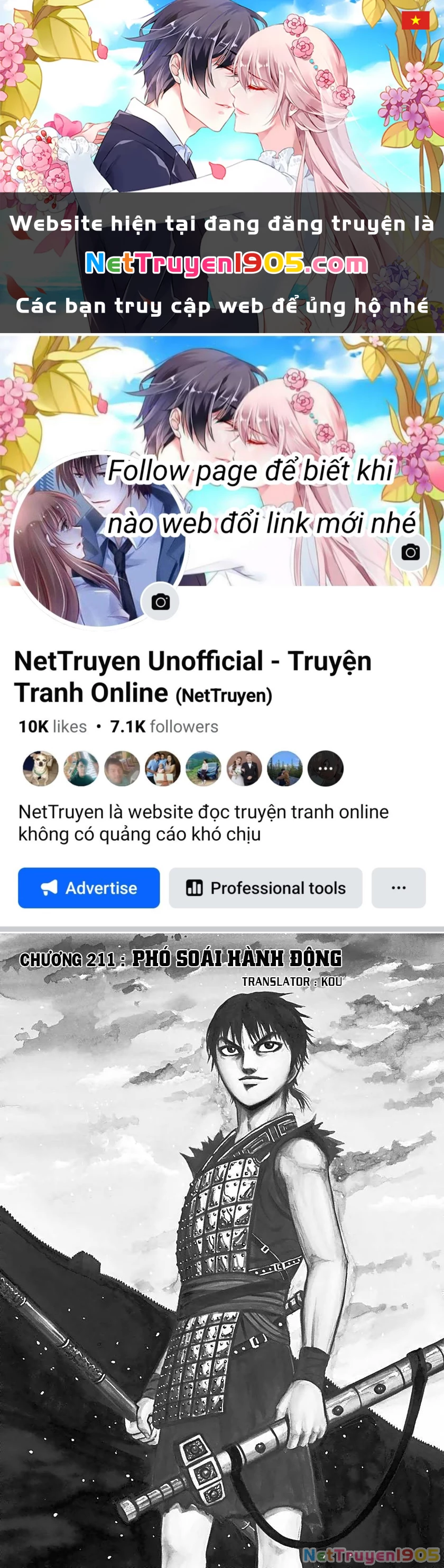 Vương Giả Thiên Hạ Chapter 211 - 1