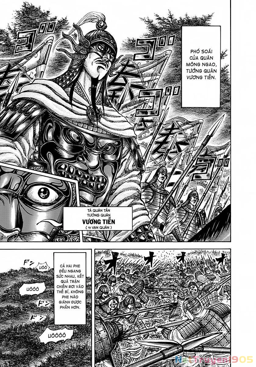 Vương Giả Thiên Hạ Chapter 211 - 7