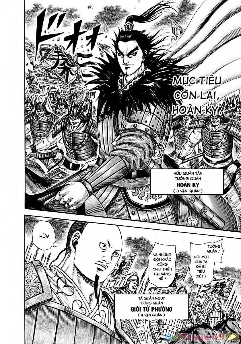 Vương Giả Thiên Hạ Chapter 211 - 12