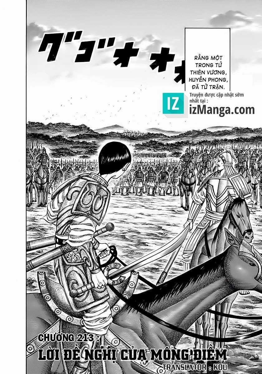 Vương Giả Thiên Hạ Chapter 213 - 2