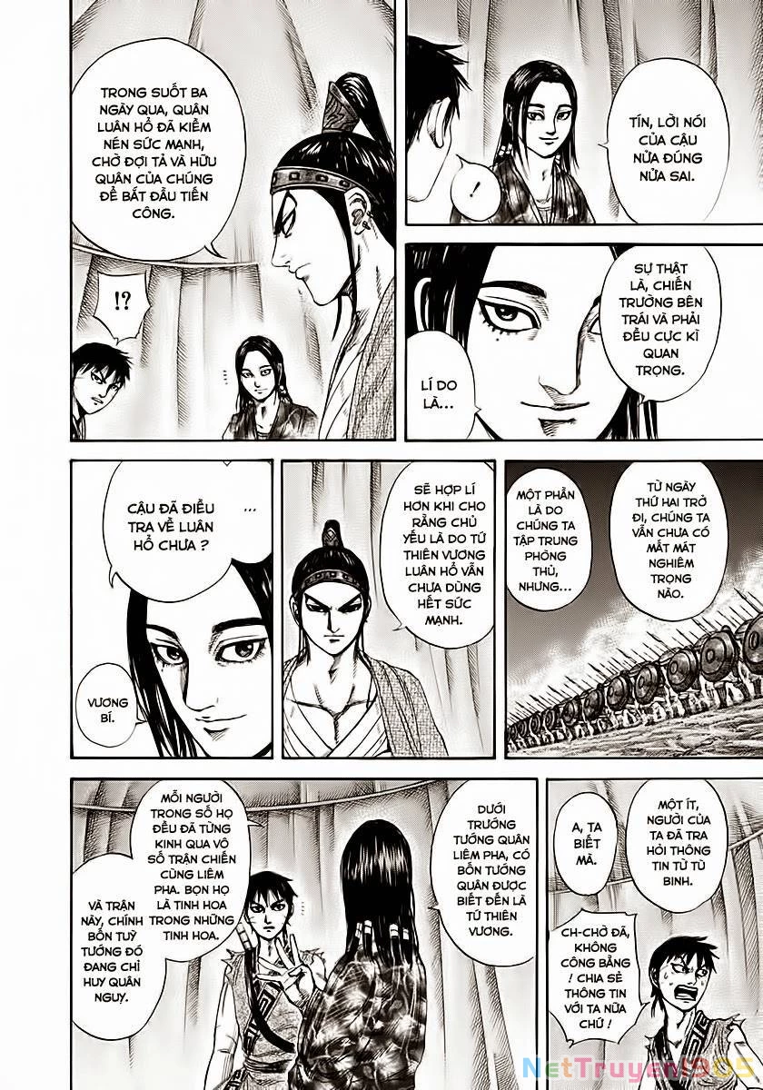 Vương Giả Thiên Hạ Chapter 213 - 12