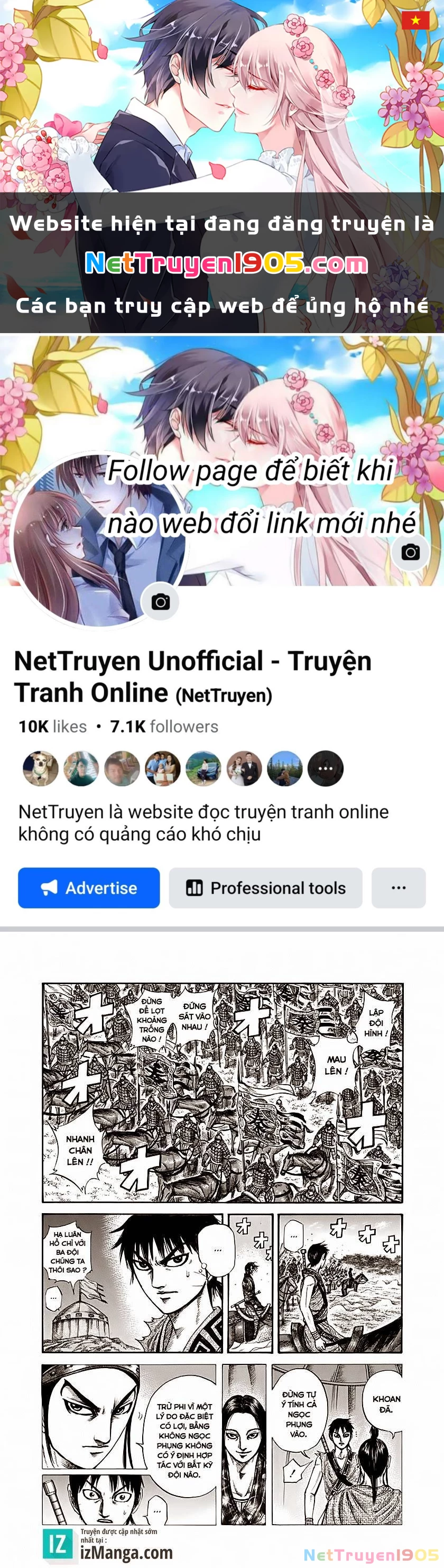 Vương Giả Thiên Hạ Chapter 214 - 1