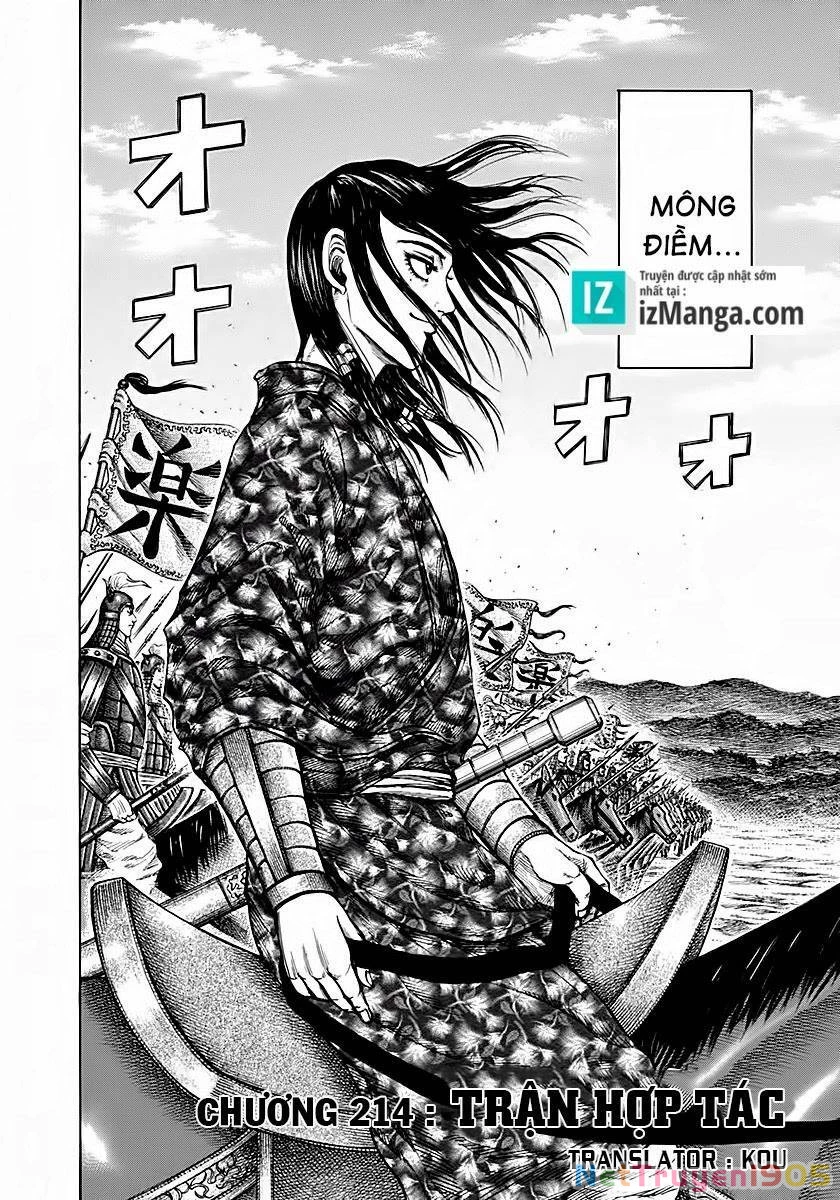 Vương Giả Thiên Hạ Chapter 214 - 2