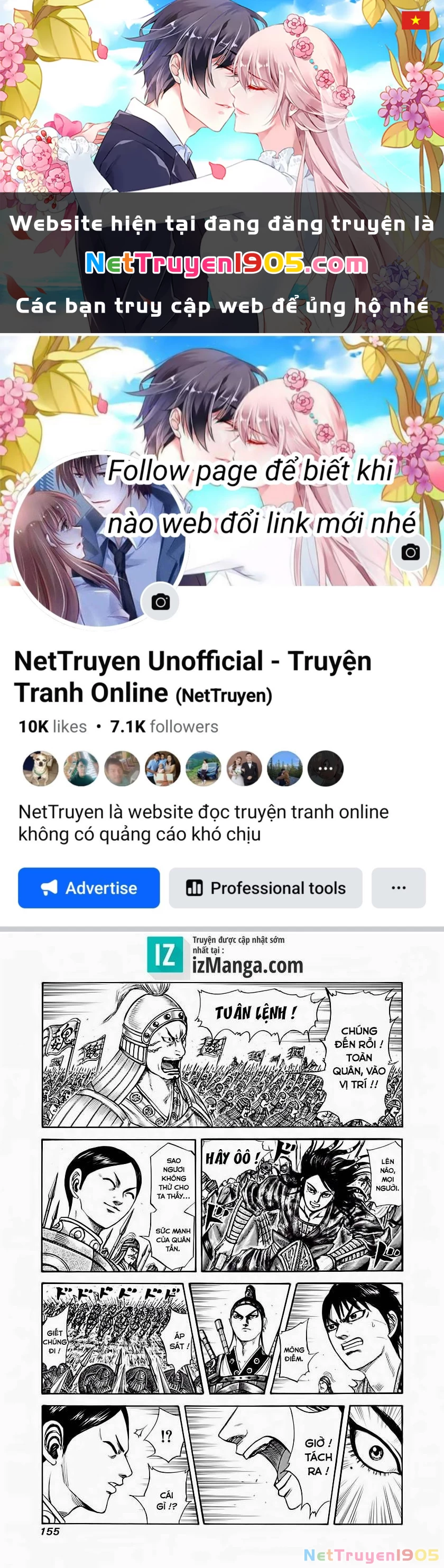 Vương Giả Thiên Hạ Chapter 215 - 1