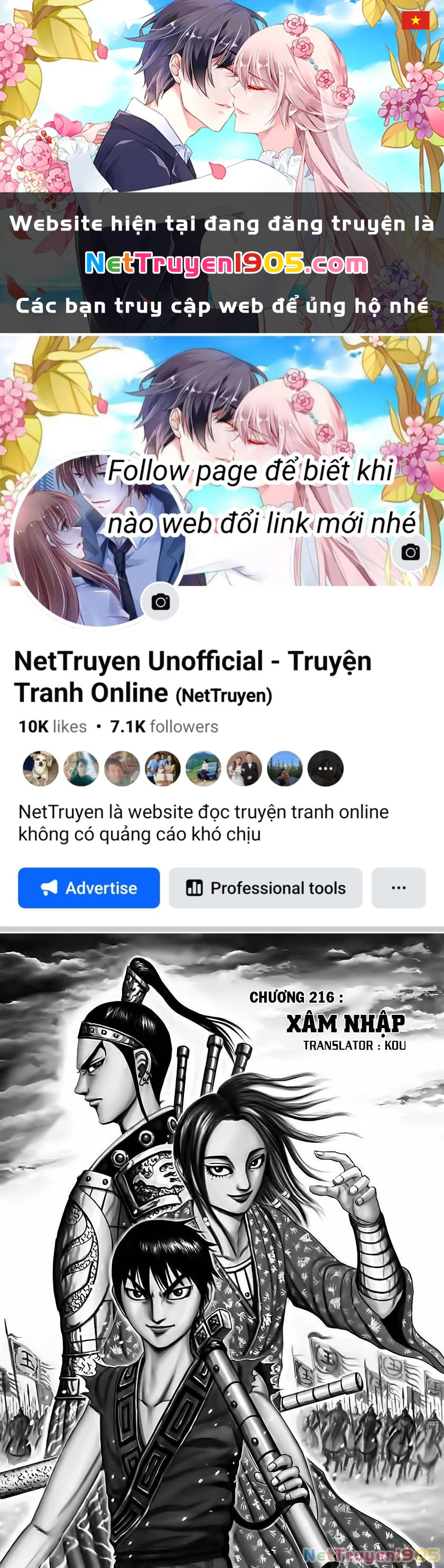 Vương Giả Thiên Hạ Chapter 216 - 1