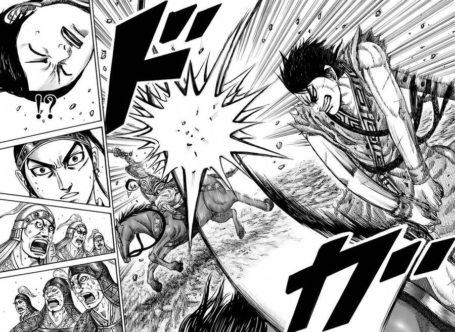 Vương Giả Thiên Hạ Chapter 217 - 10