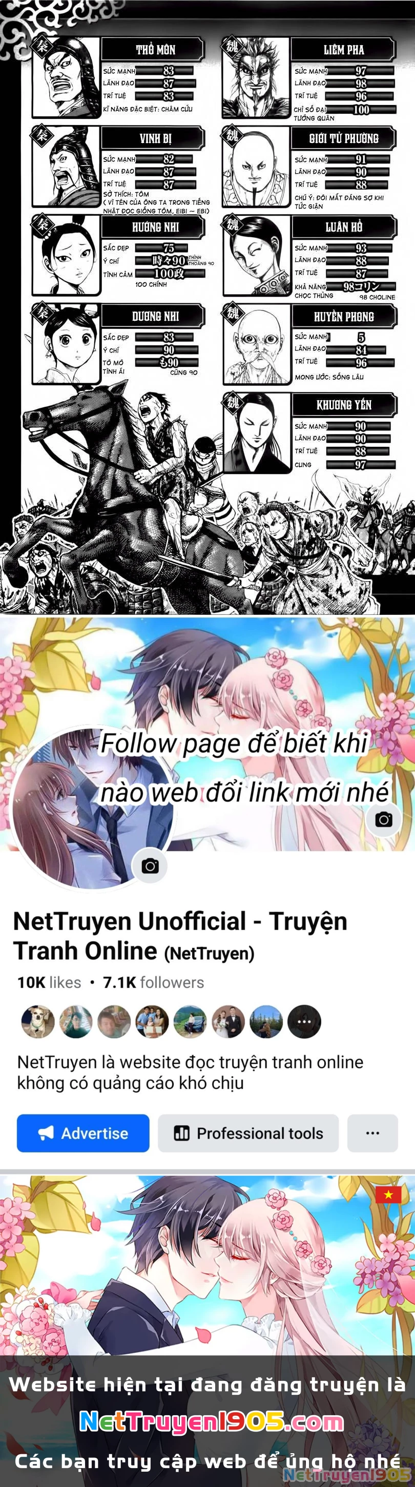 Vương Giả Thiên Hạ Chapter 217 - 24