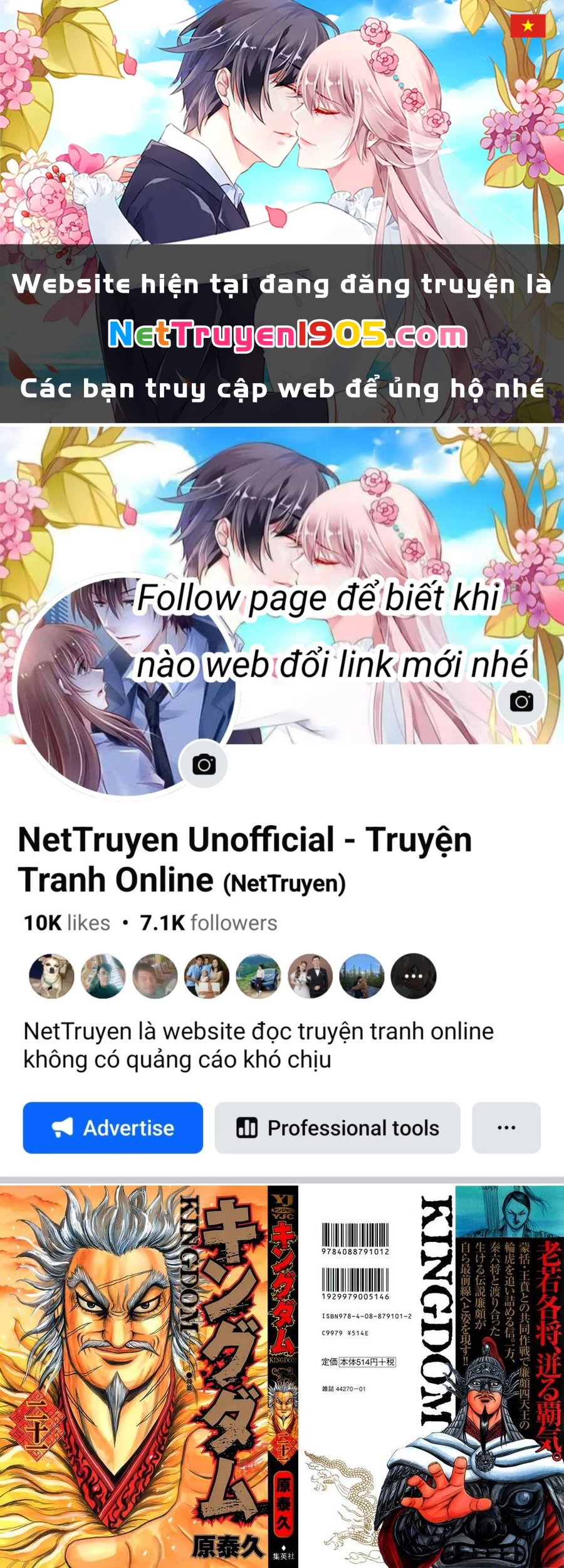 Vương Giả Thiên Hạ Chapter 218 - 1