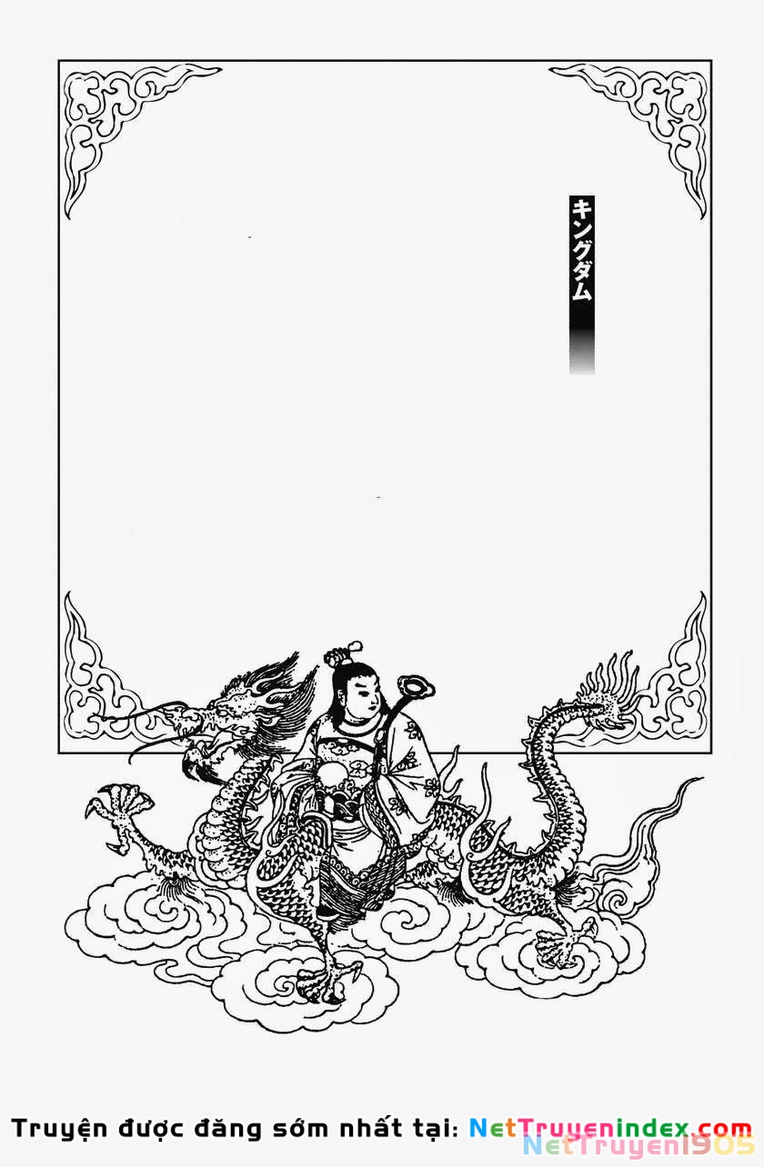 Vương Giả Thiên Hạ Chapter 218 - 3