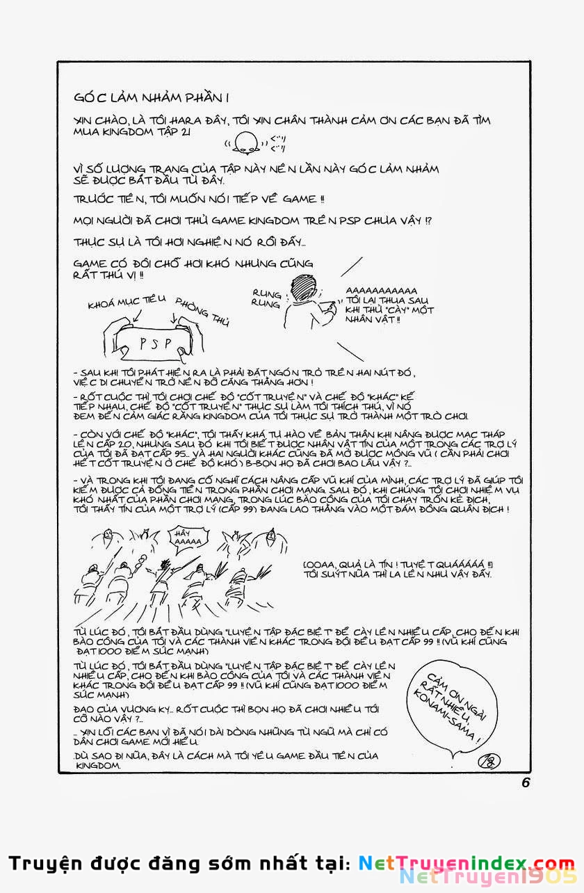 Vương Giả Thiên Hạ Chapter 218 - 5