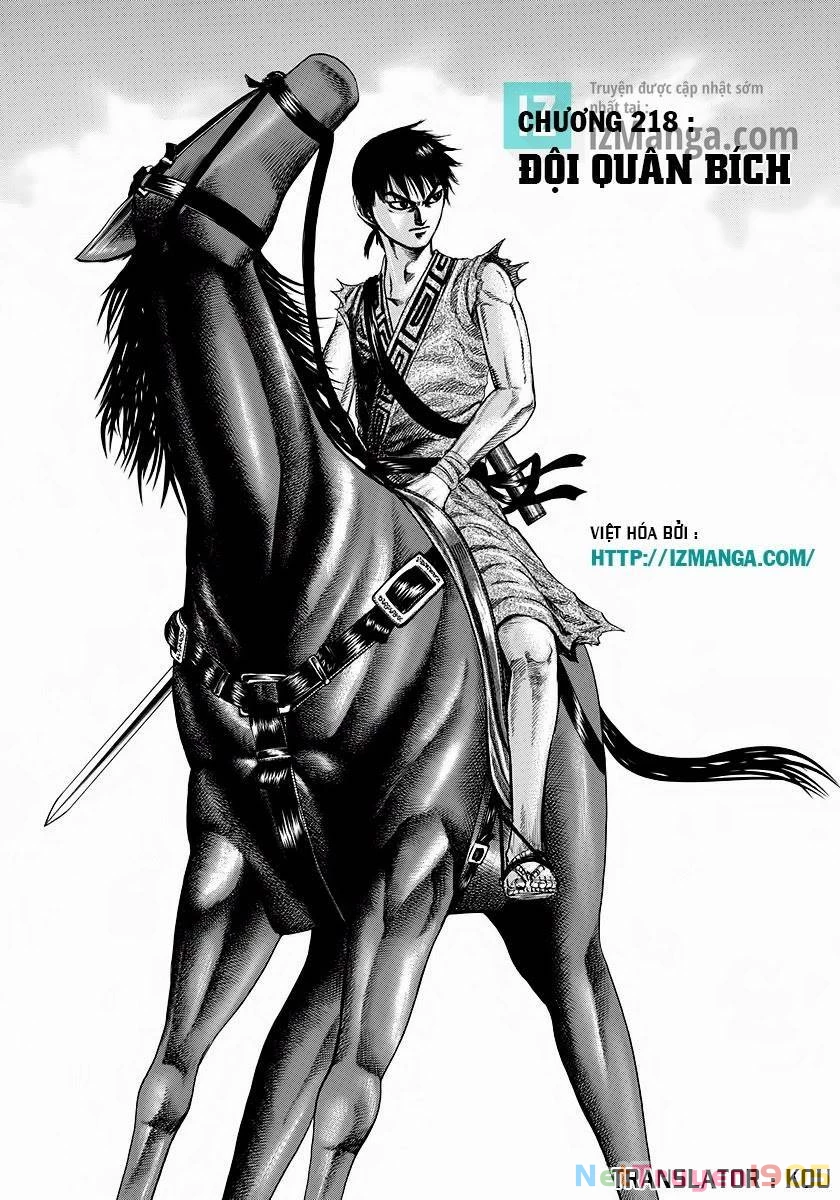 Vương Giả Thiên Hạ Chapter 218 - 6