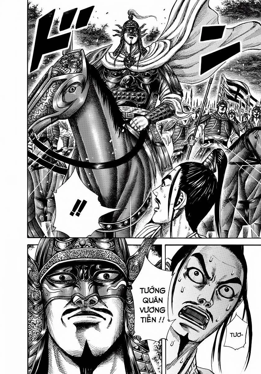 Vương Giả Thiên Hạ Chapter 218 - 18