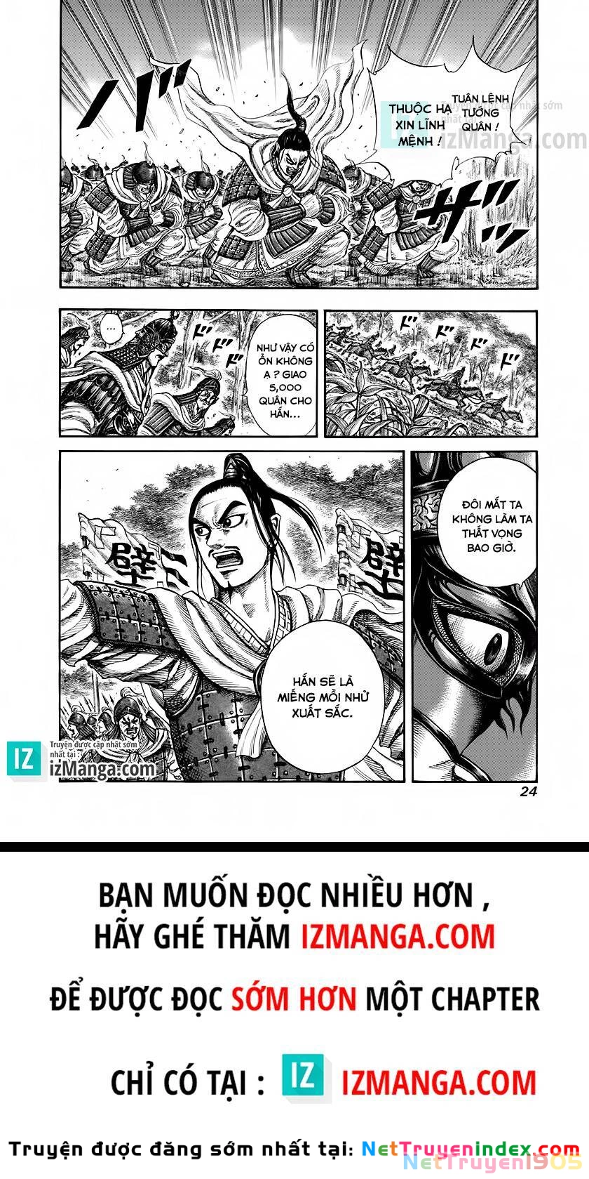 Vương Giả Thiên Hạ Chapter 218 - 23