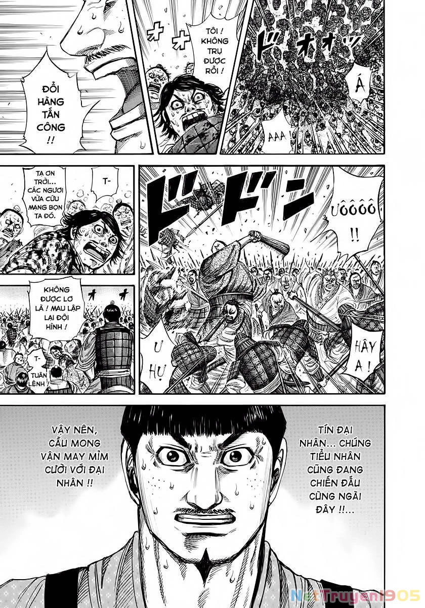 Vương Giả Thiên Hạ Chapter 219 - 5