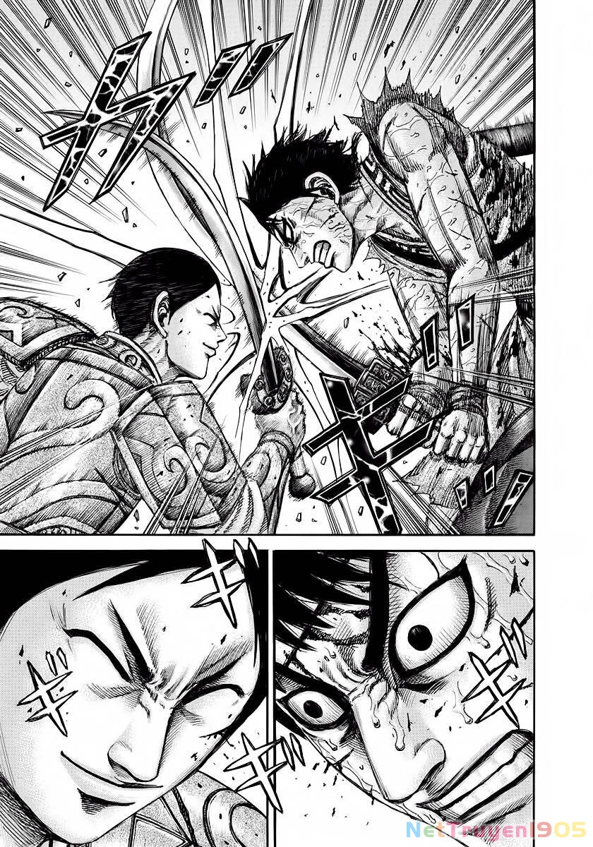 Vương Giả Thiên Hạ Chapter 219 - 7