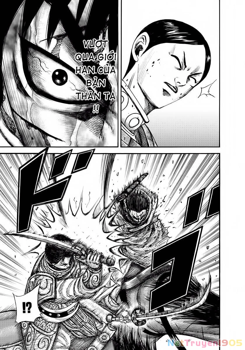 Vương Giả Thiên Hạ Chapter 219 - 11