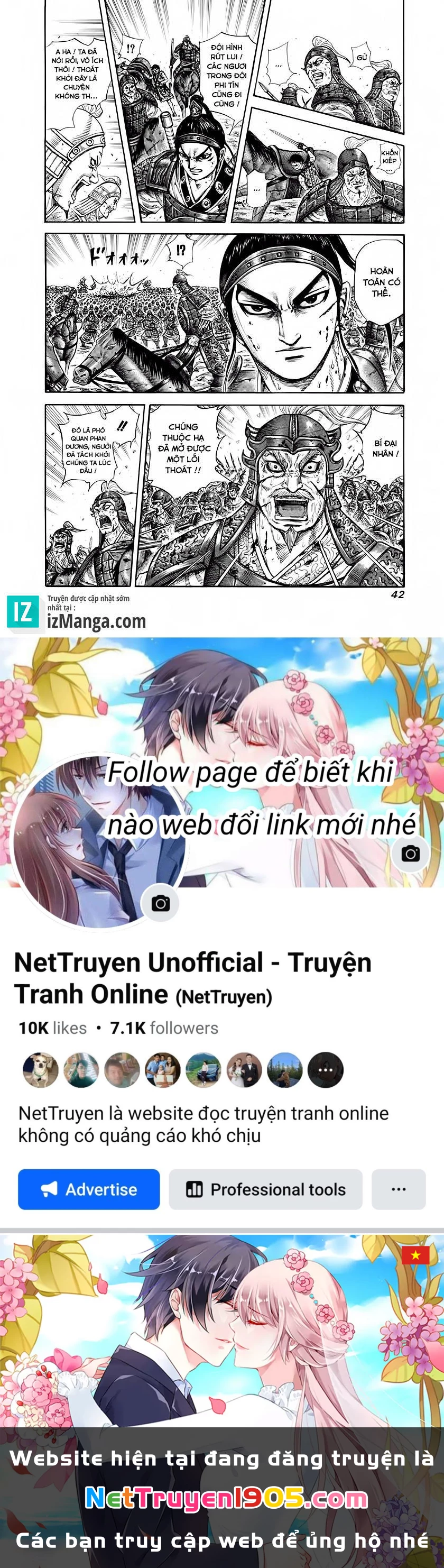 Vương Giả Thiên Hạ Chapter 219 - 17