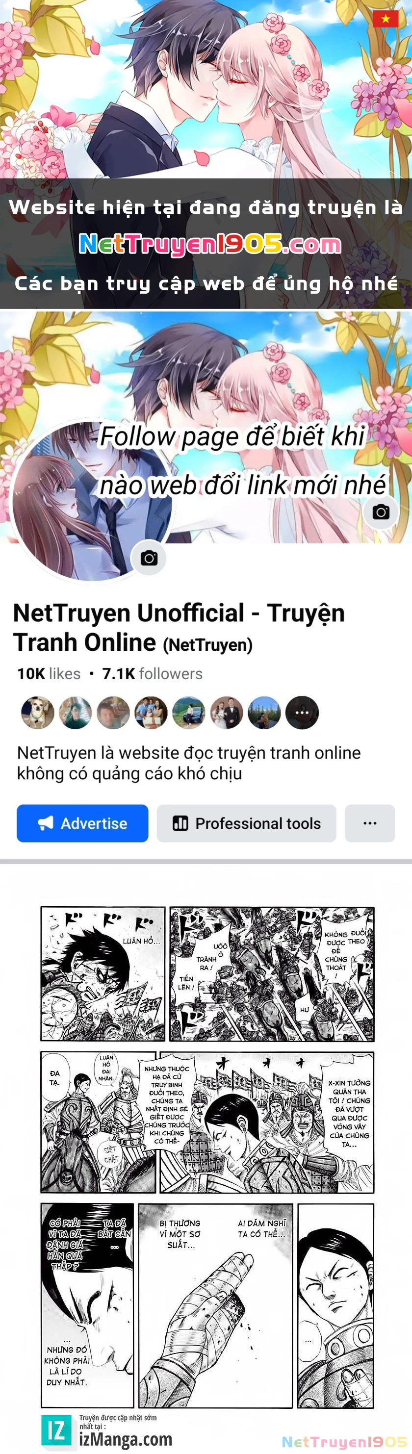 Vương Giả Thiên Hạ Chapter 220 - 1