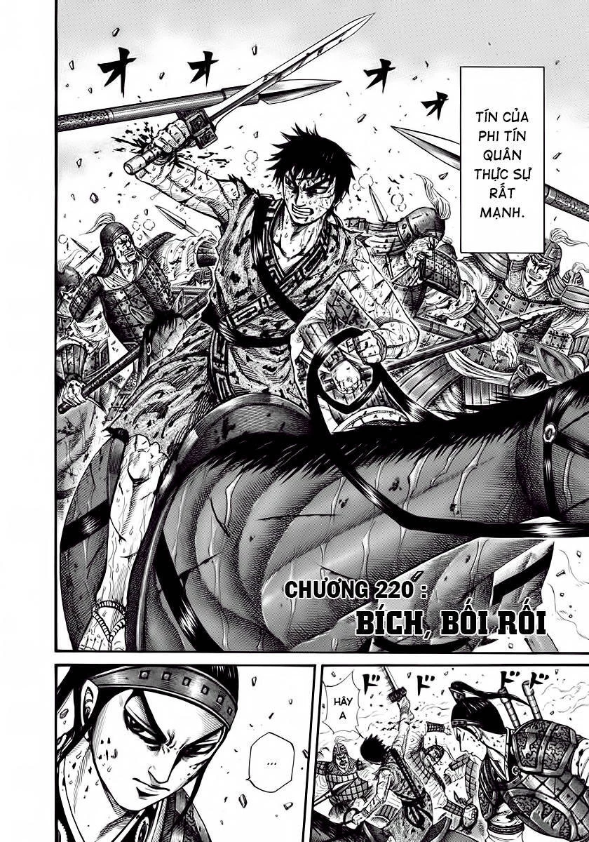 Vương Giả Thiên Hạ Chapter 220 - 2