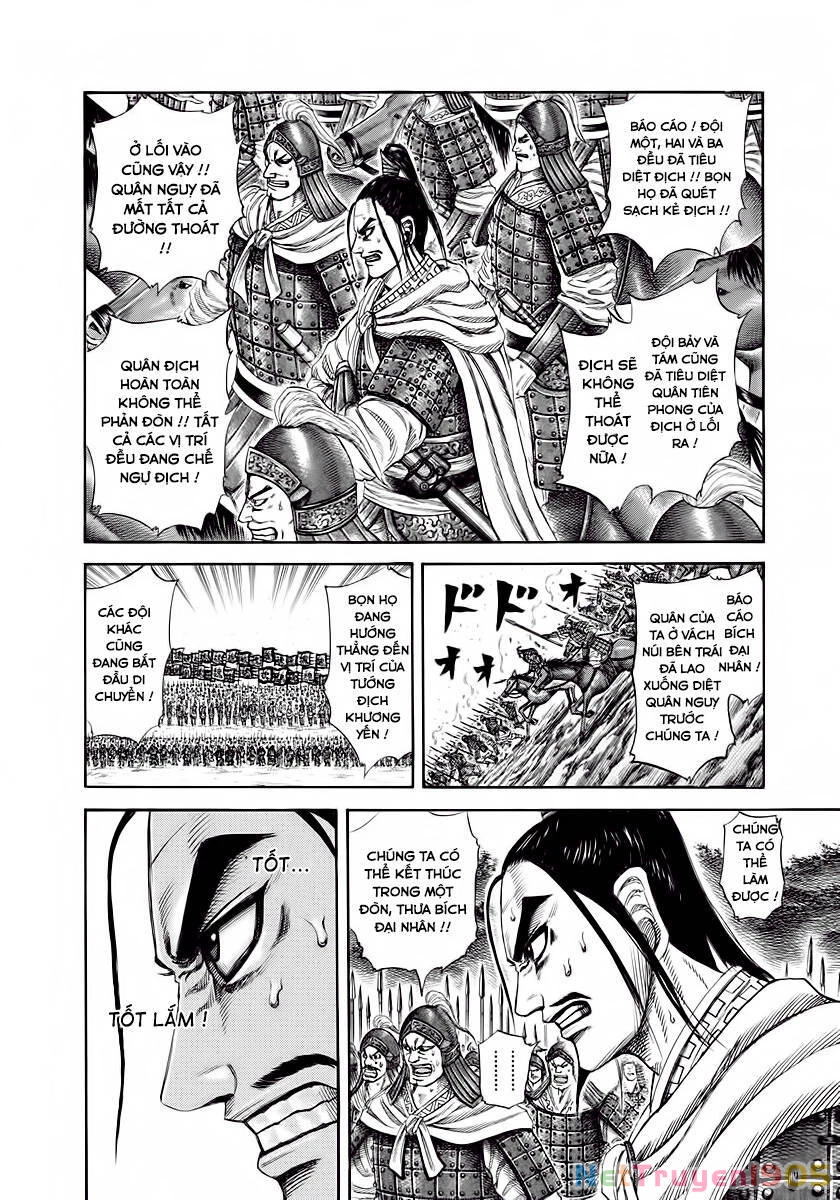 Vương Giả Thiên Hạ Chapter 220 - 6