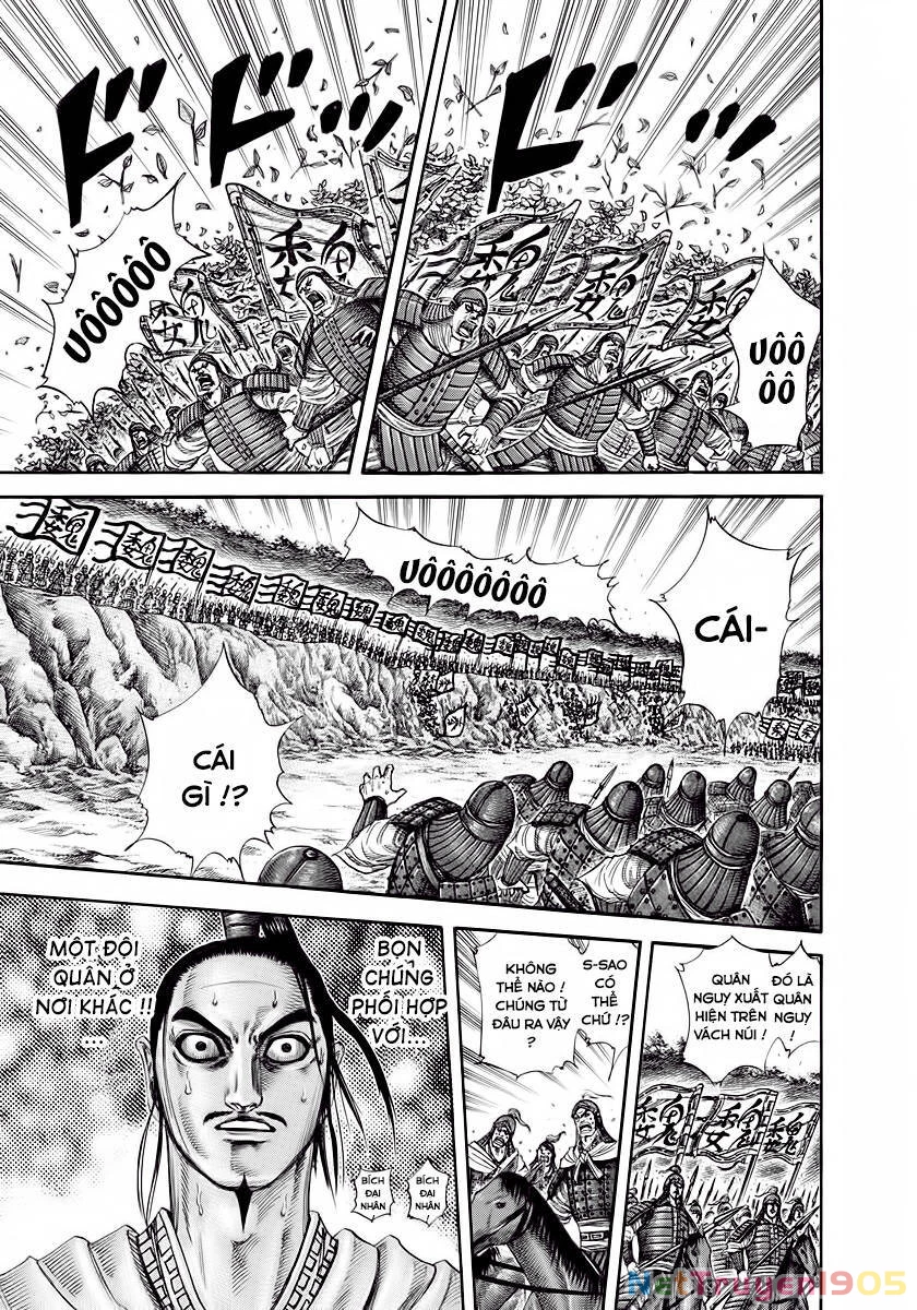 Vương Giả Thiên Hạ Chapter 220 - 9