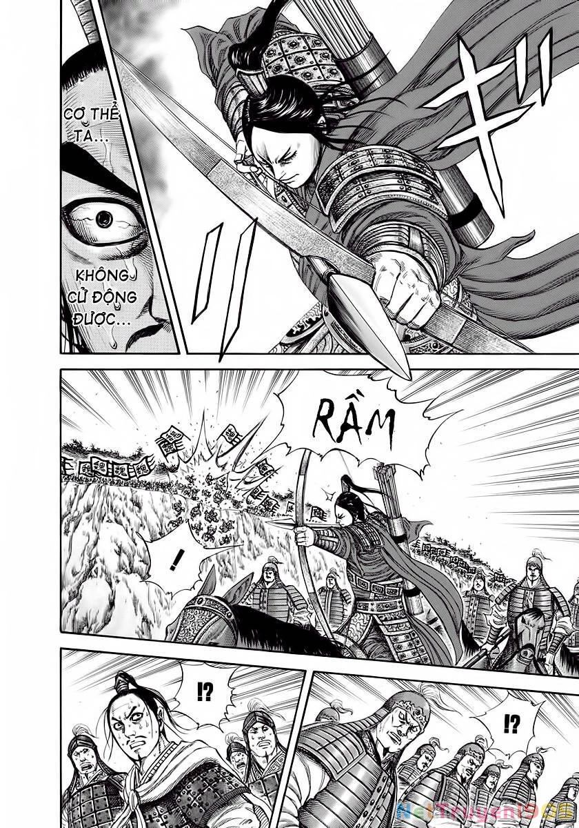 Vương Giả Thiên Hạ Chapter 220 - 14