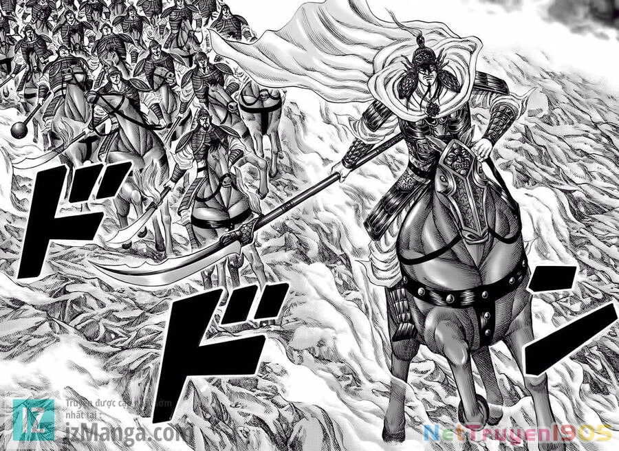 Vương Giả Thiên Hạ Chapter 220 - 16