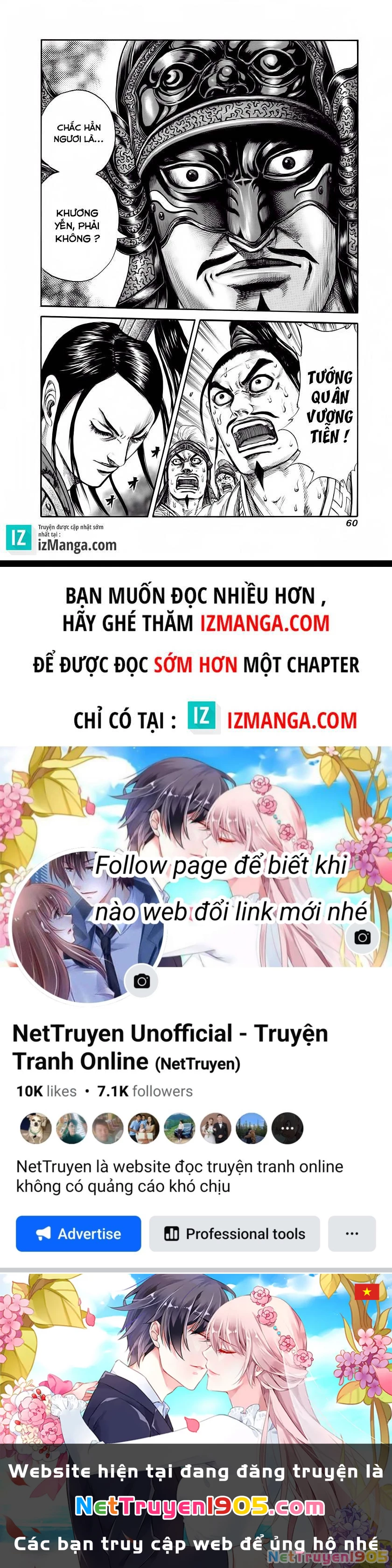 Vương Giả Thiên Hạ Chapter 220 - 17