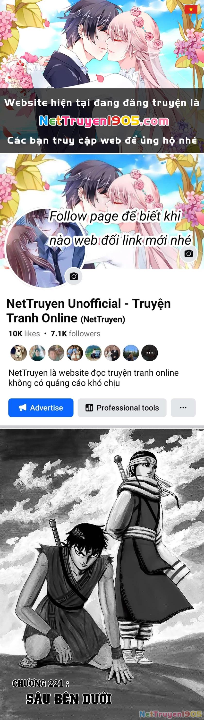 Vương Giả Thiên Hạ Chapter 221 - 1