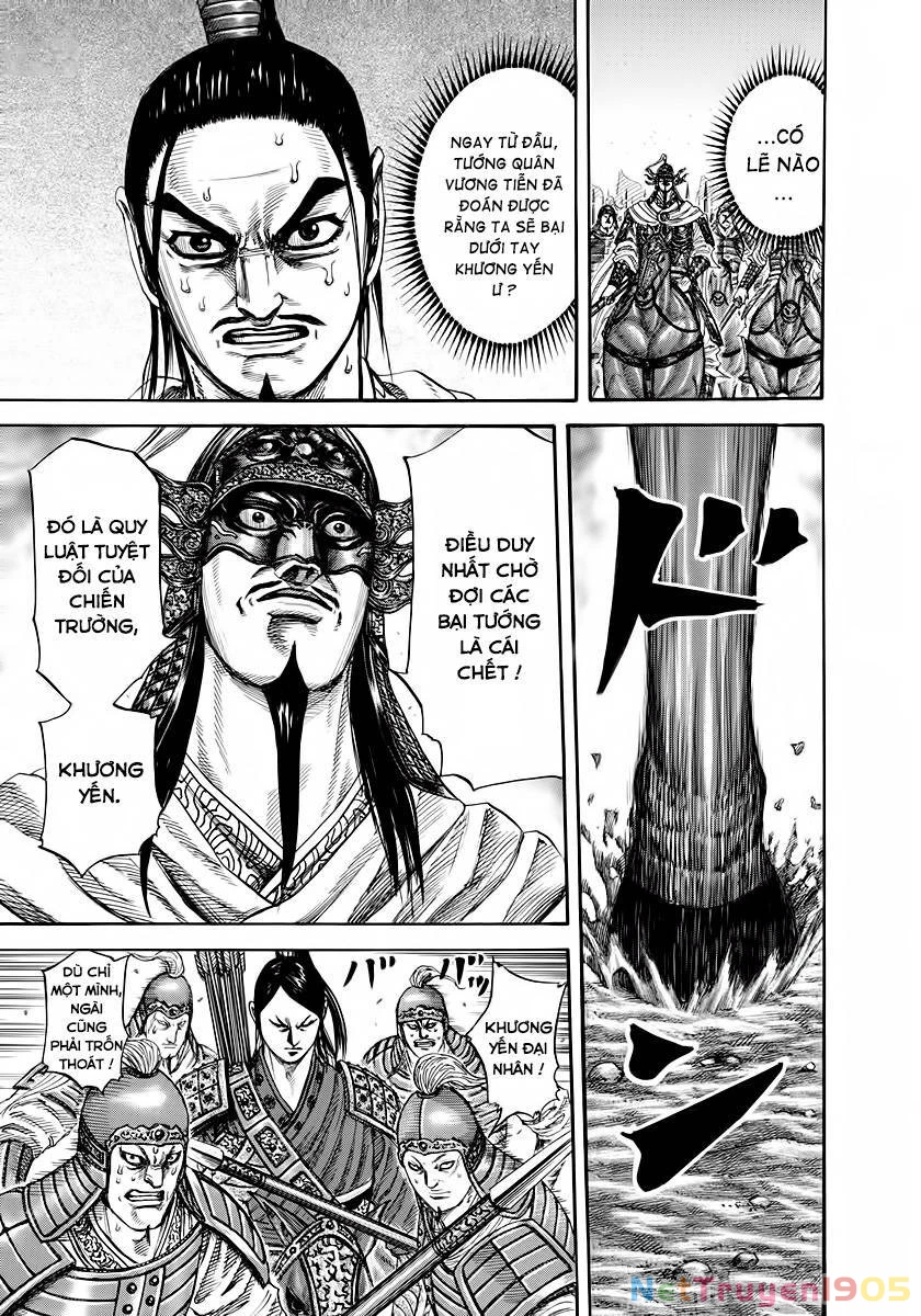 Vương Giả Thiên Hạ Chapter 221 - 5