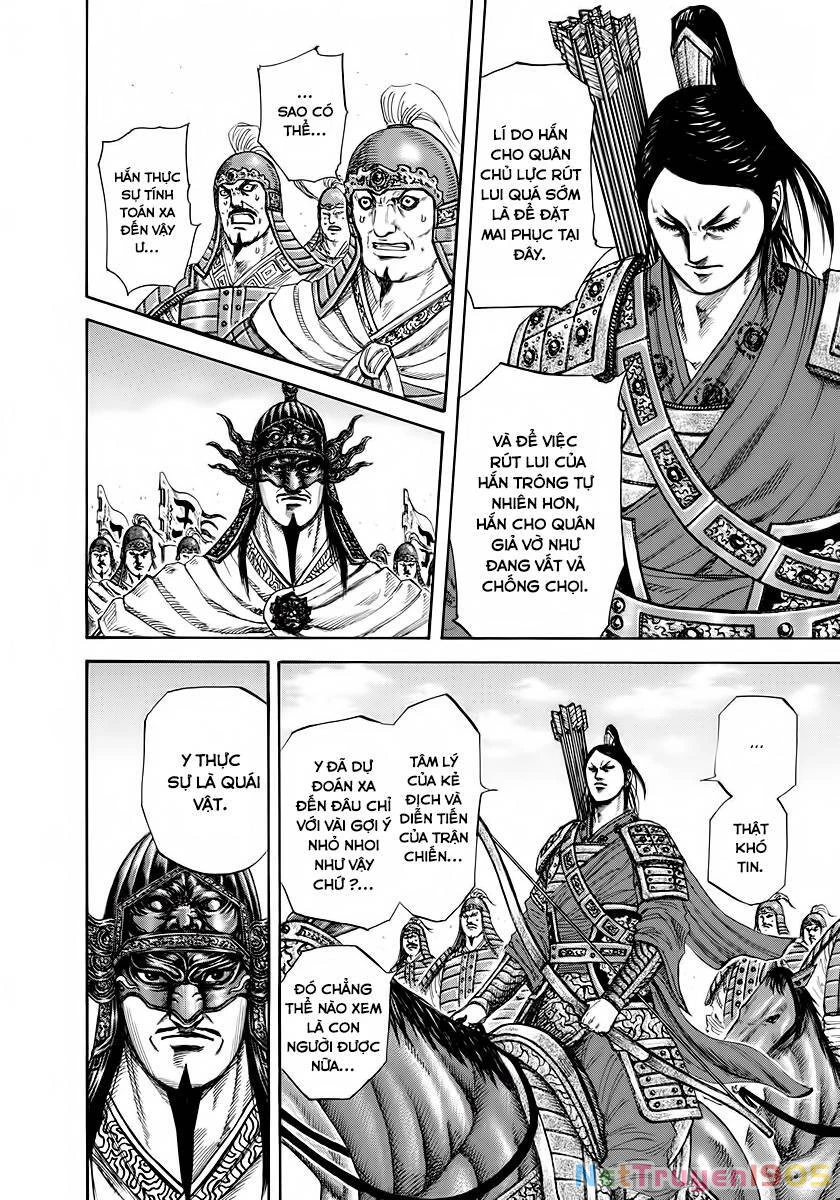 Vương Giả Thiên Hạ Chapter 221 - 12