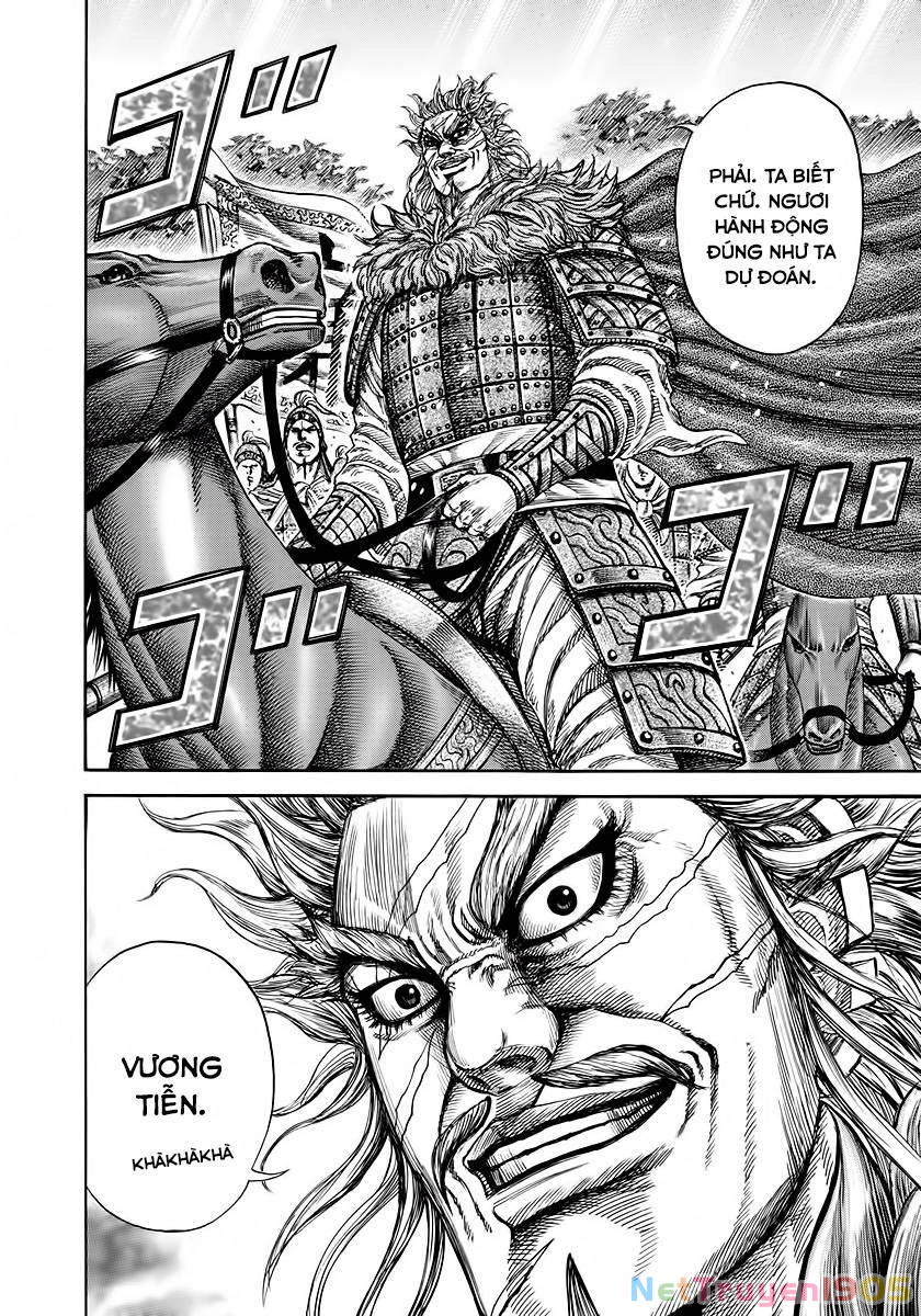 Vương Giả Thiên Hạ Chapter 221 - 15