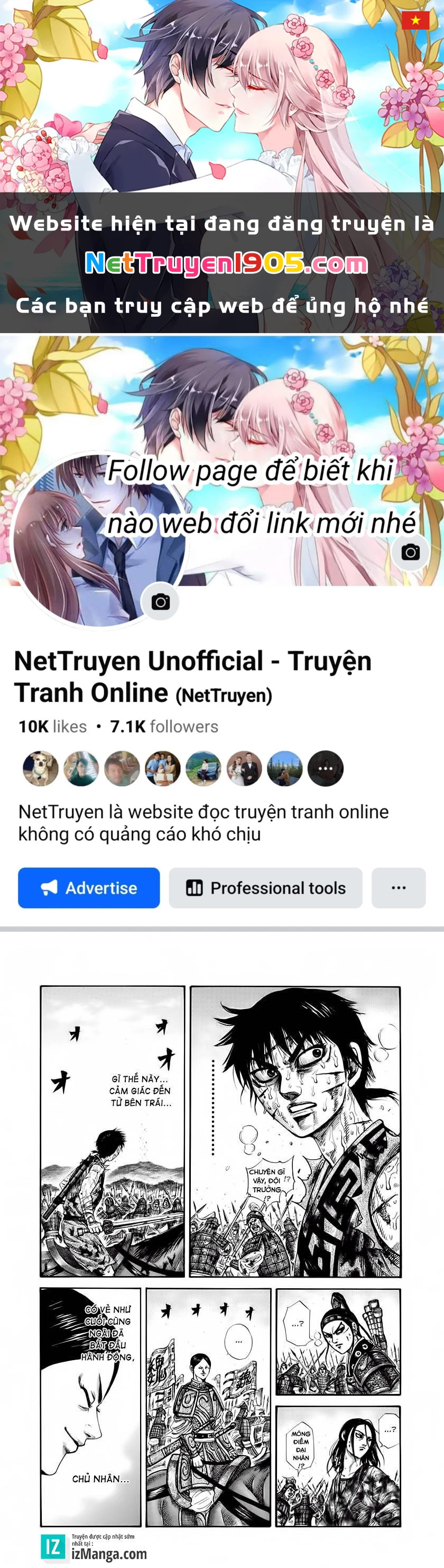 Vương Giả Thiên Hạ Chapter 222 - 1